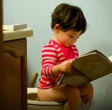 Operațiunea „Olița fără lacrimi”